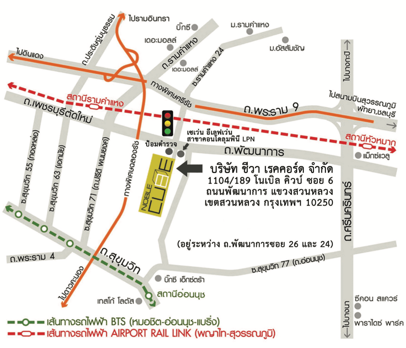 company location map image