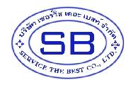 บริษัท เซอร์วิส เดอะ เบสท์ จำกัด