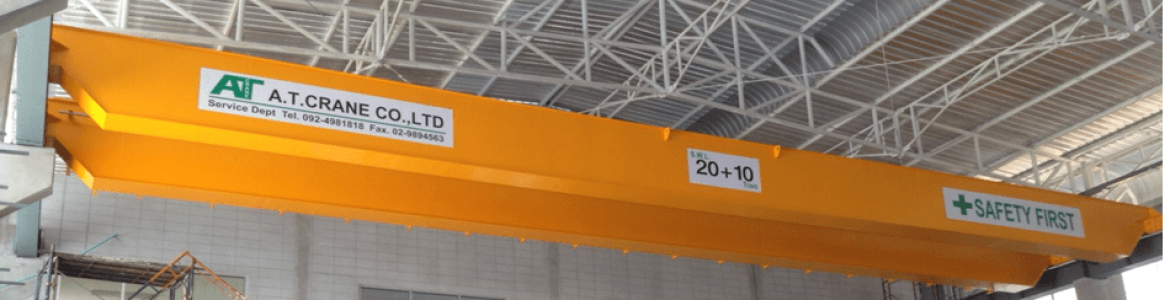 slide company profile