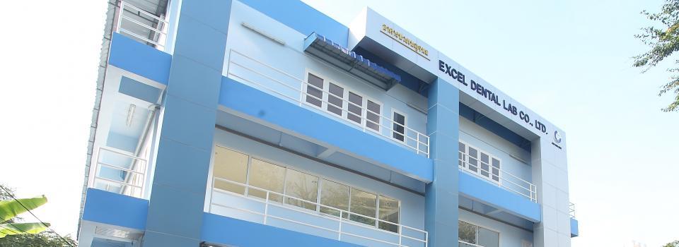 slide company profile