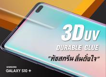 product-0