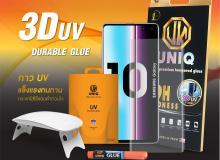 product-2