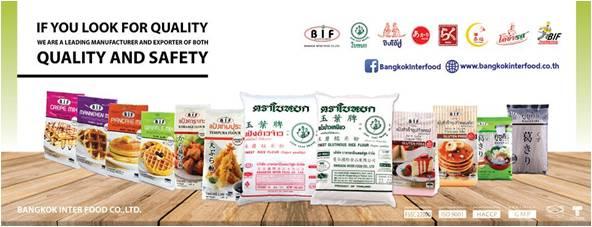 product-2
