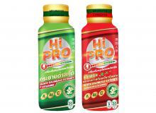 product-0