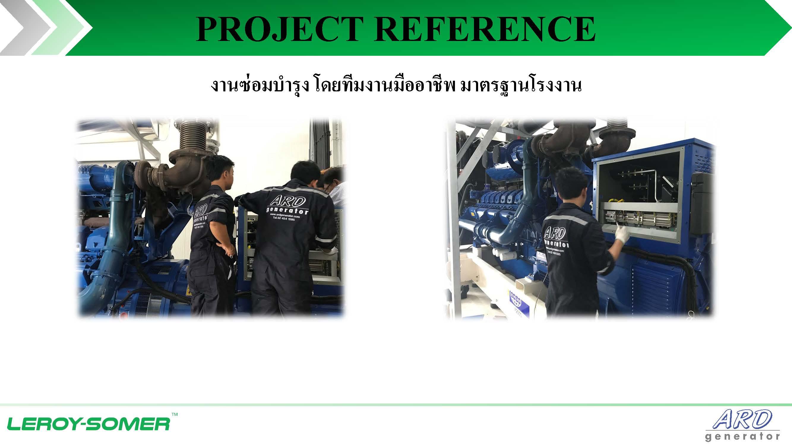 product-3