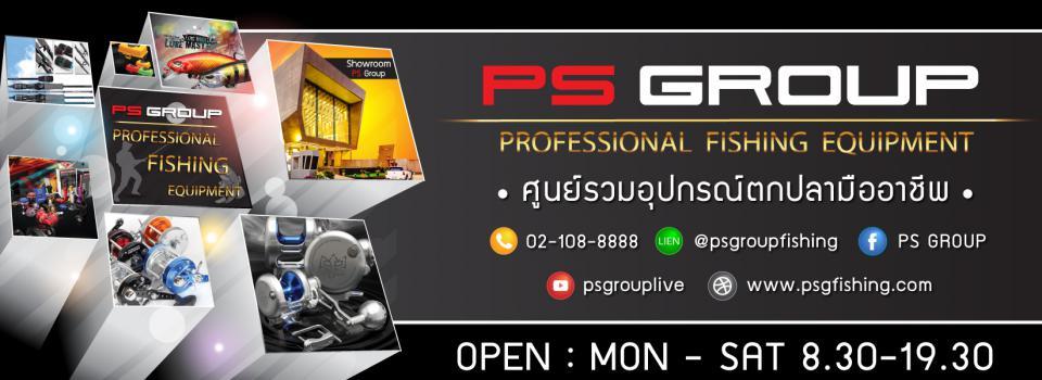 slide company profile