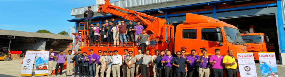 slide company profile