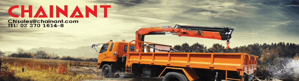 slide company profile
