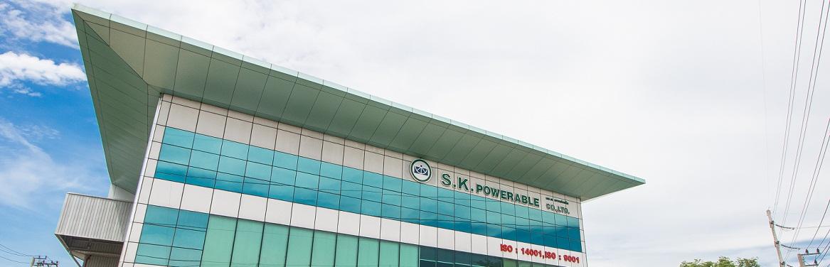 slide company profile