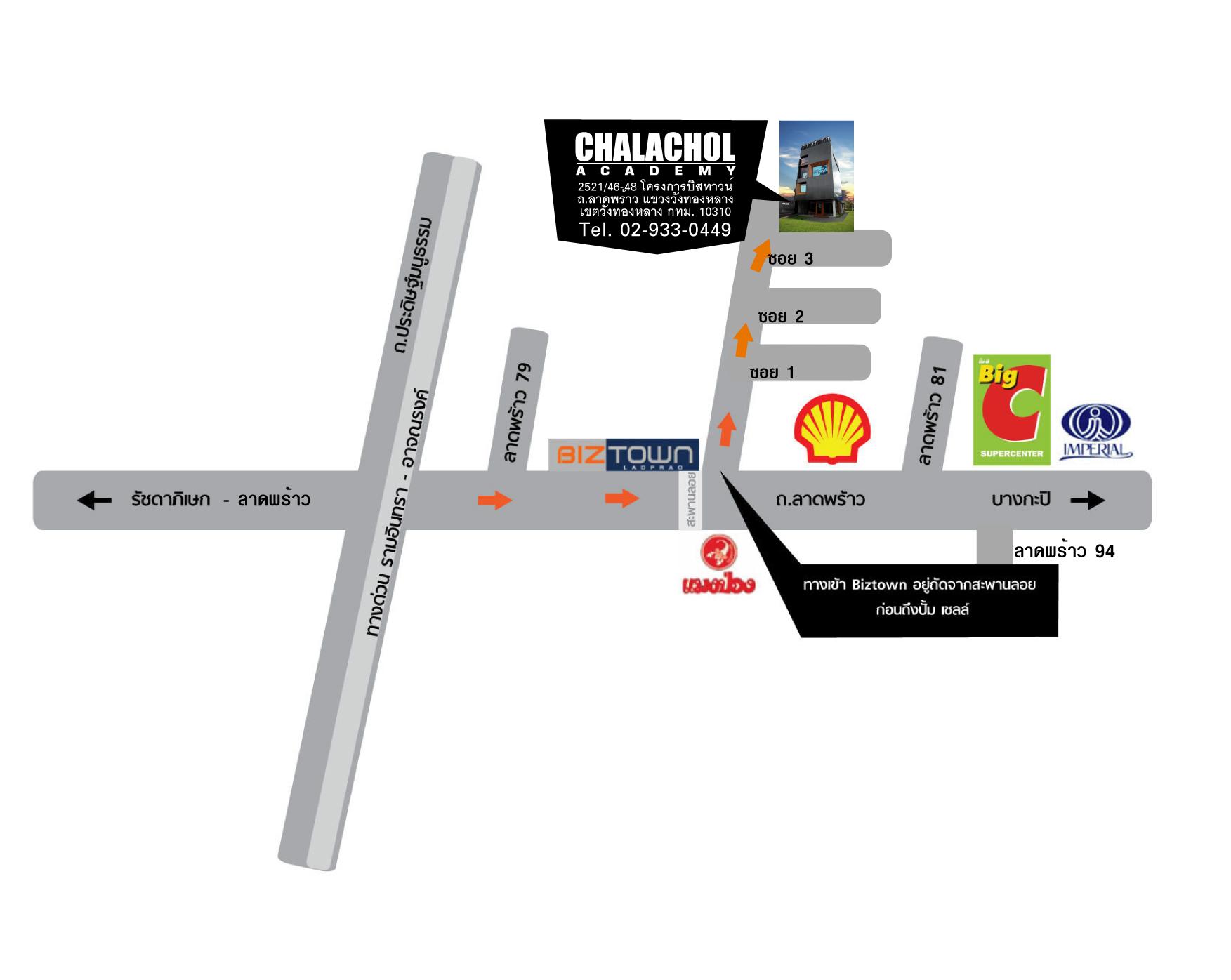 company location map image
