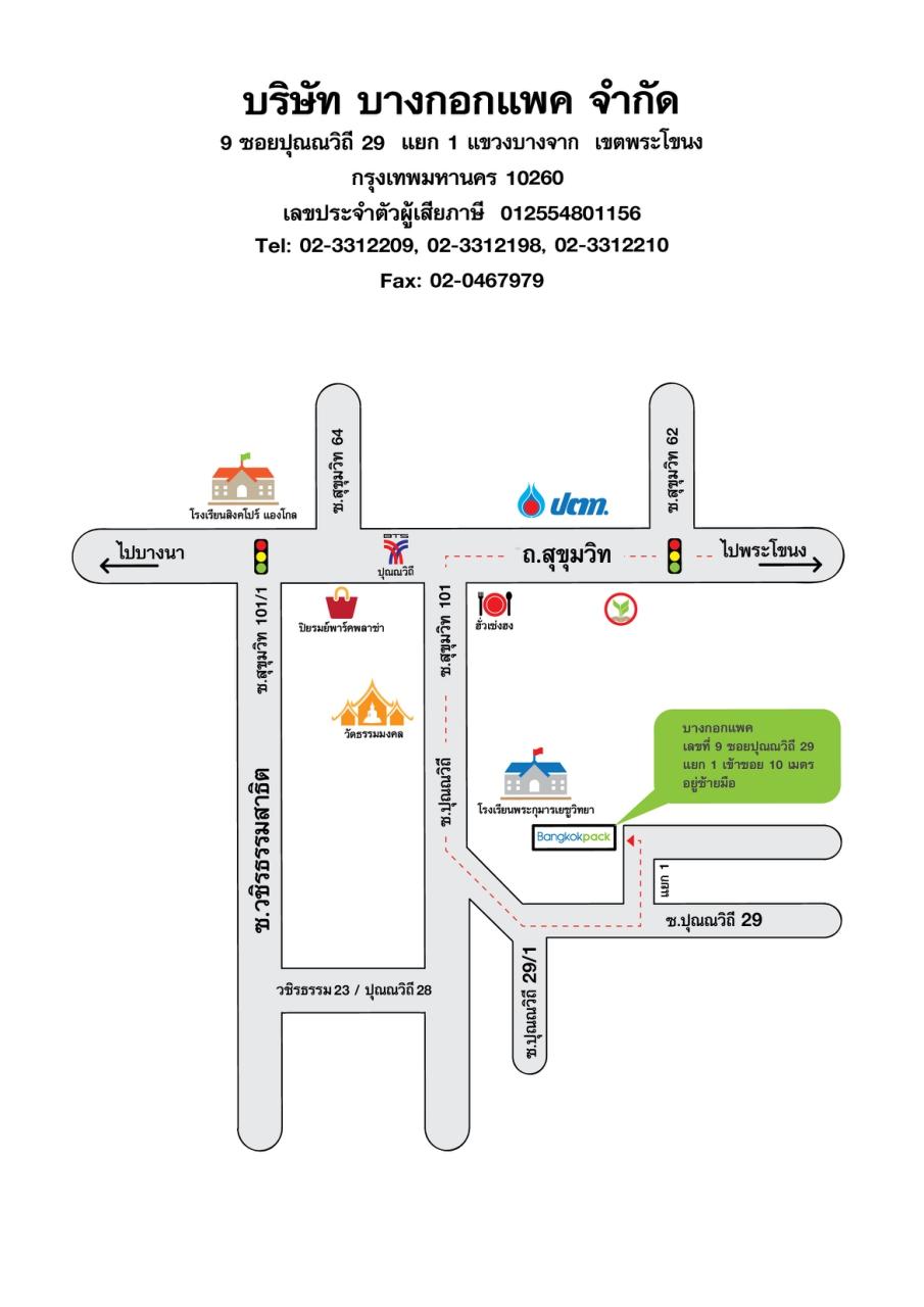 company location map image