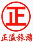 T.K.L TRAVEL CO.,LTD.