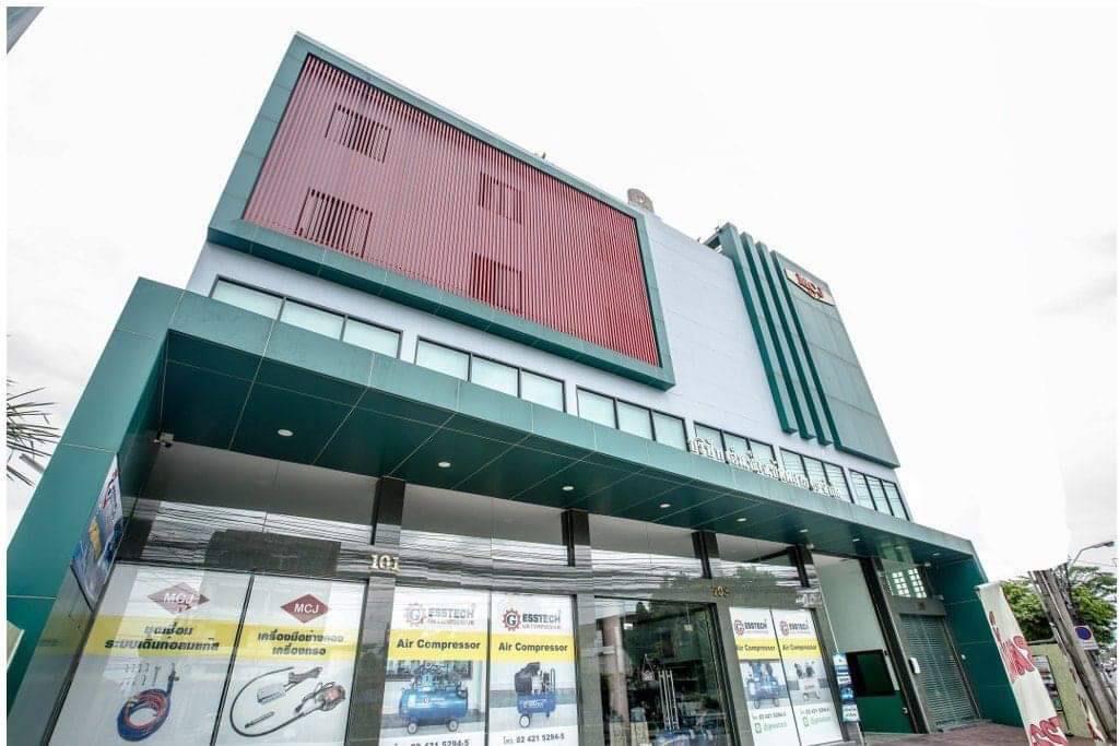 slide company profile