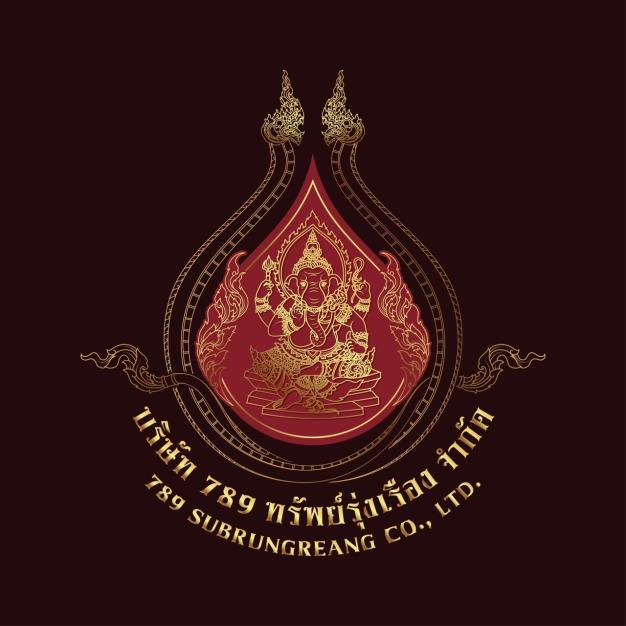 บริษัท คอบร้า จำกัด