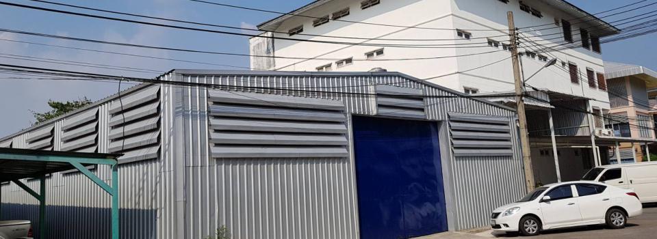 slide company profile