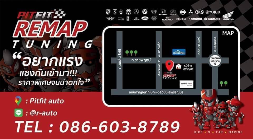 company location map image