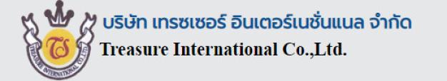 บริษัท เทรชเชอร์ อินเตอร์เนชั่นแนล จำกัด