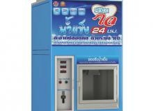 product-2