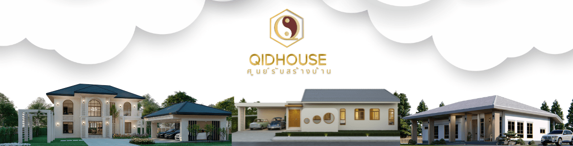 slide company profile