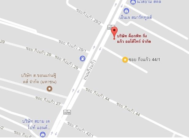company location map image