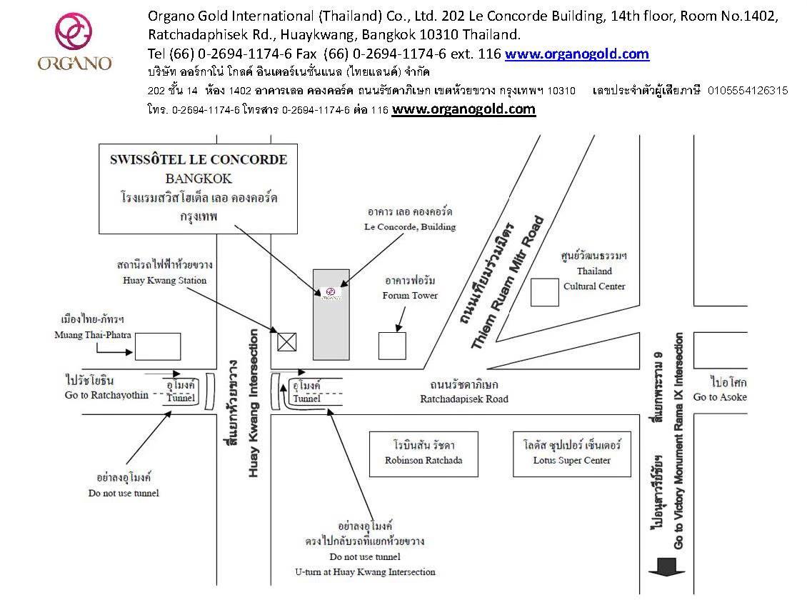 company location map image