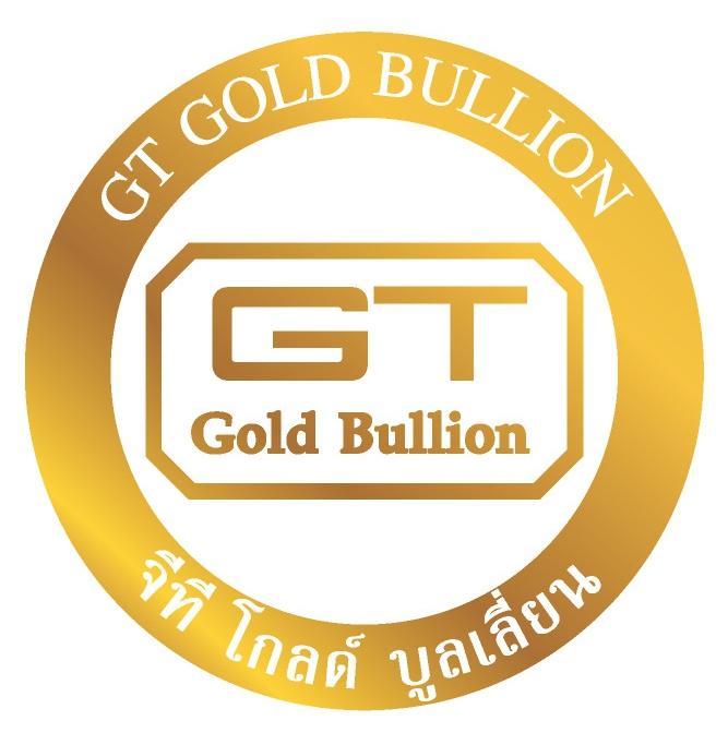 บริษัท จีที โกลด์ บูลเลี่ยน จำกัด