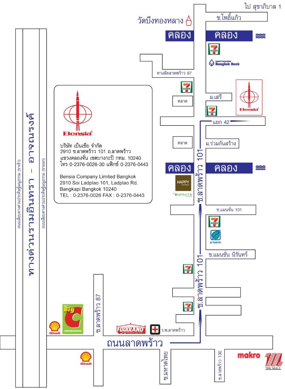 company location map image