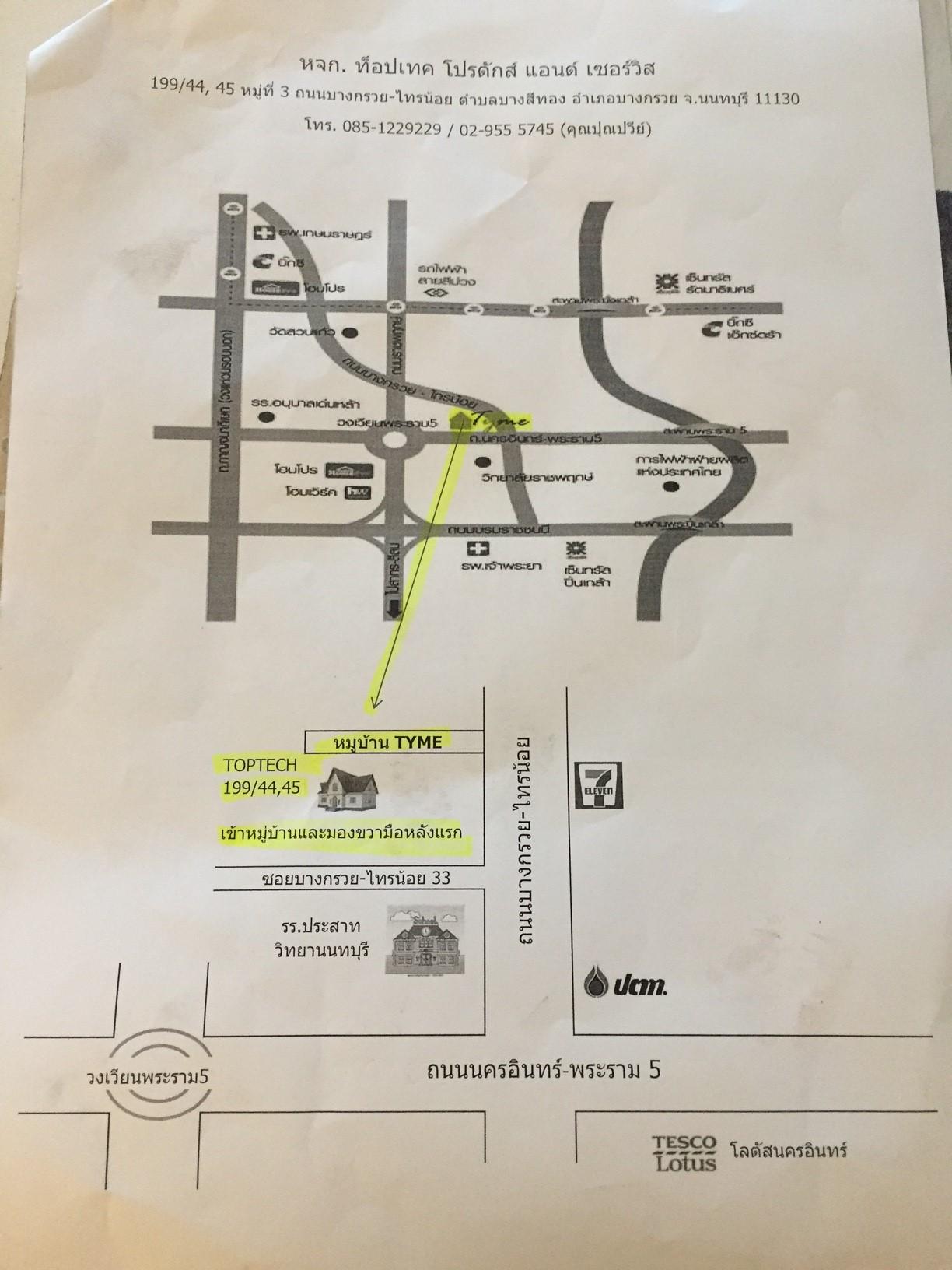 company location map image