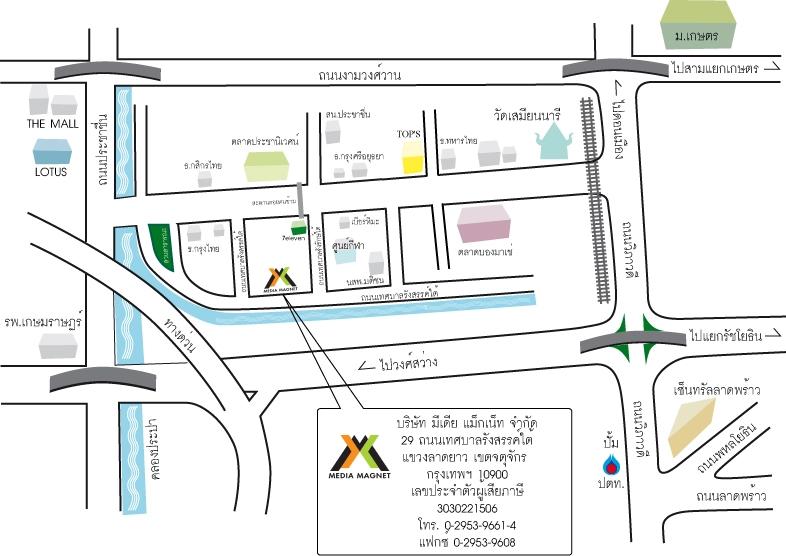 company location map image