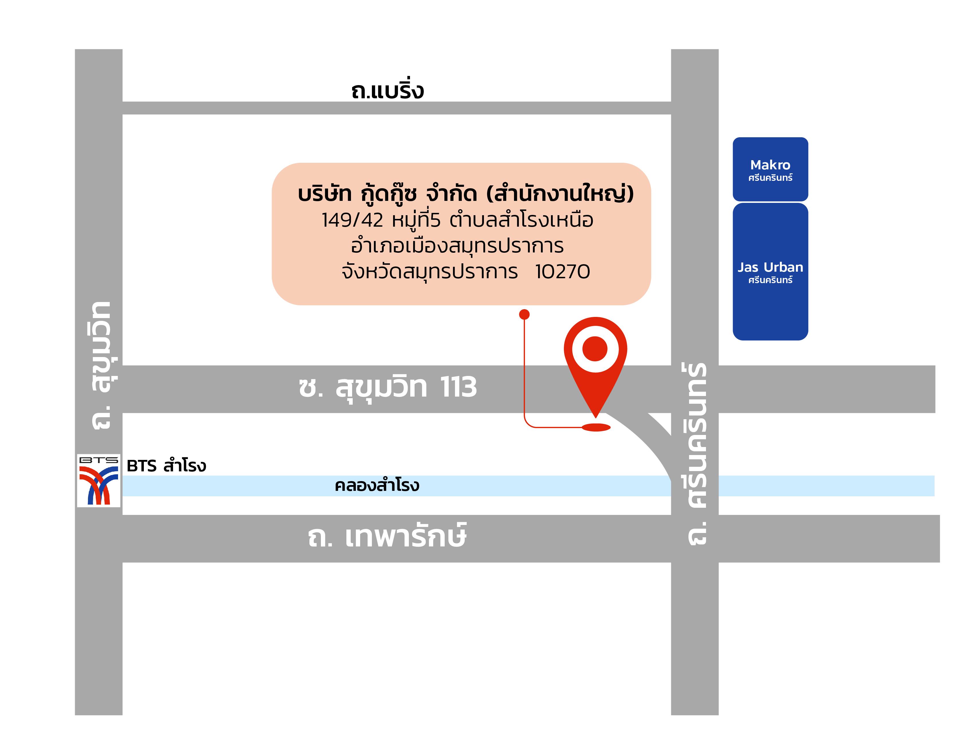 company location map image