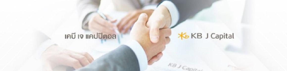 slide company profile
