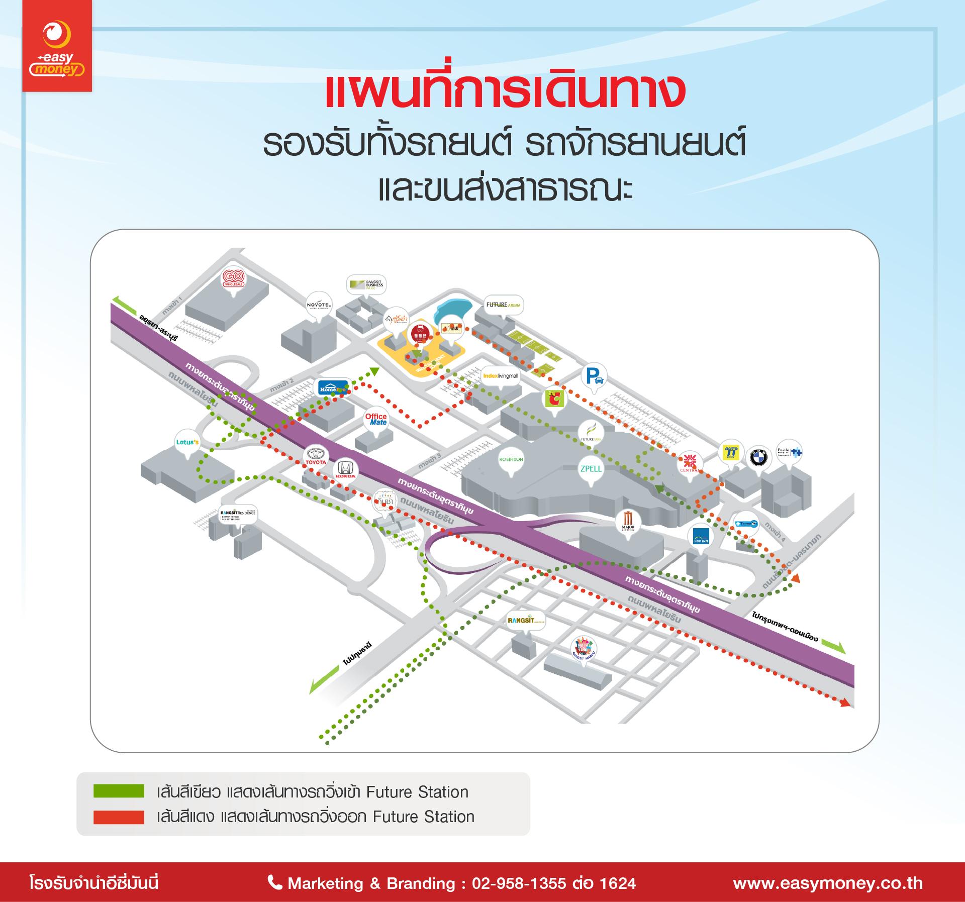 company location map image