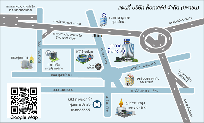 company location map image