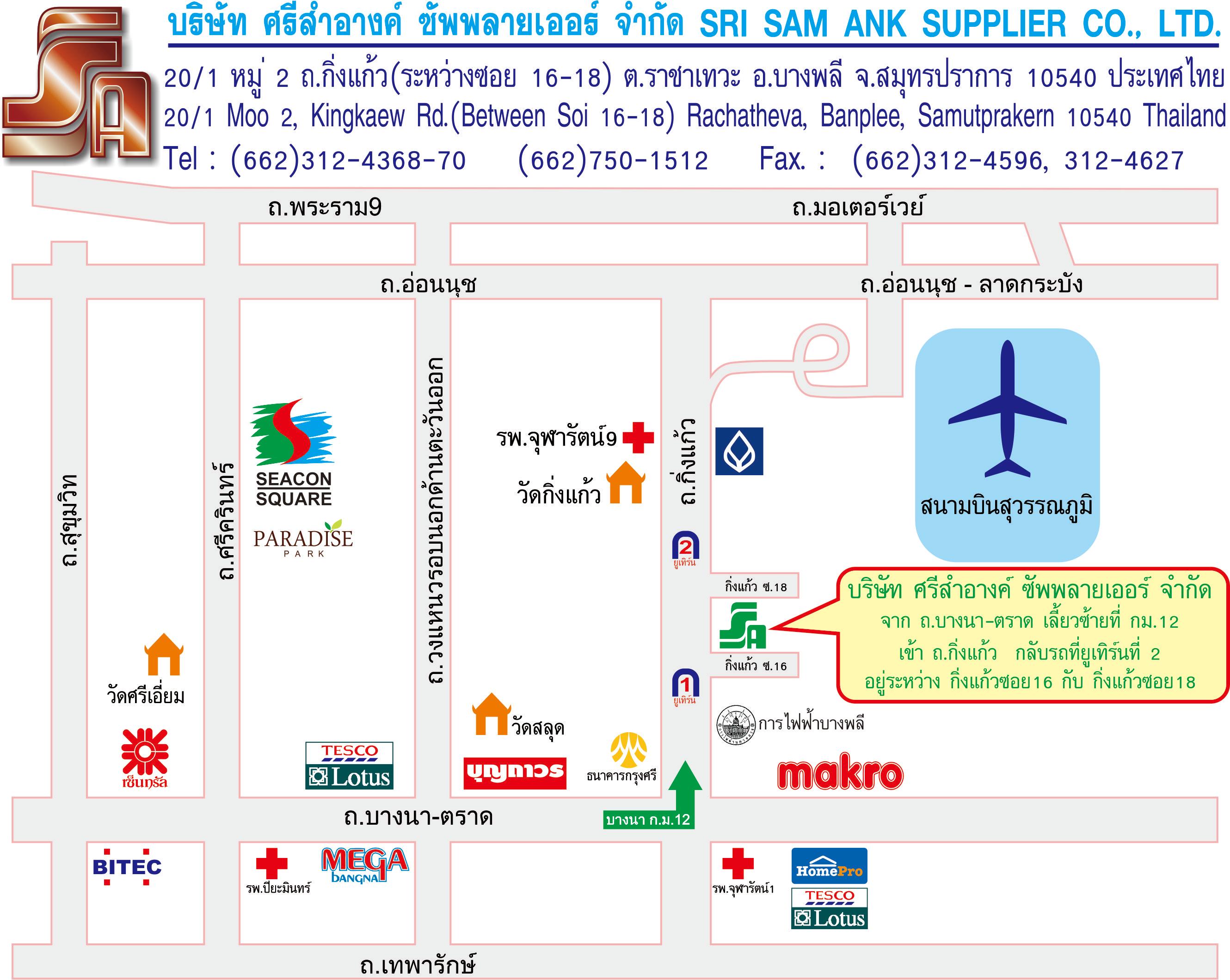 company location map image