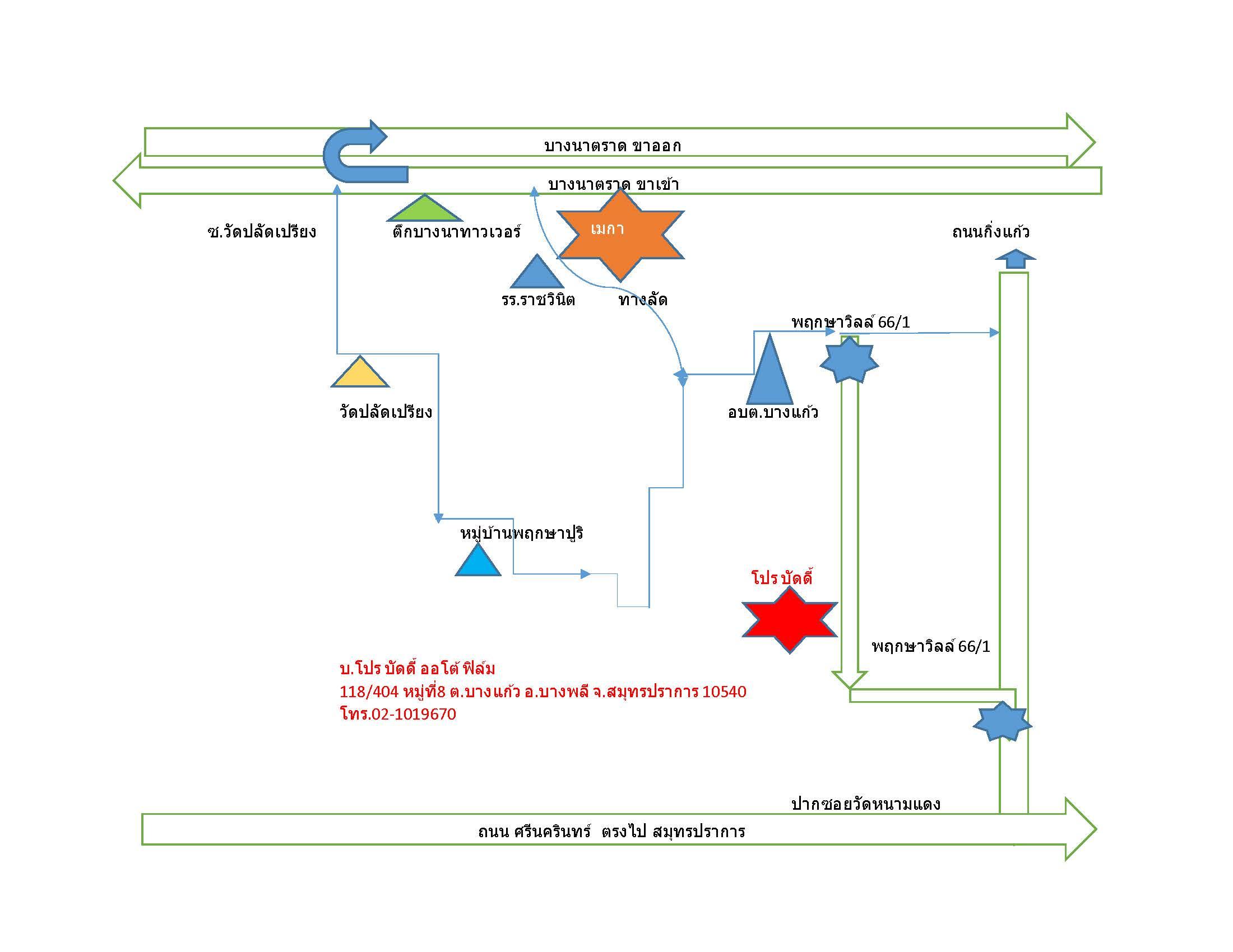 company location map image