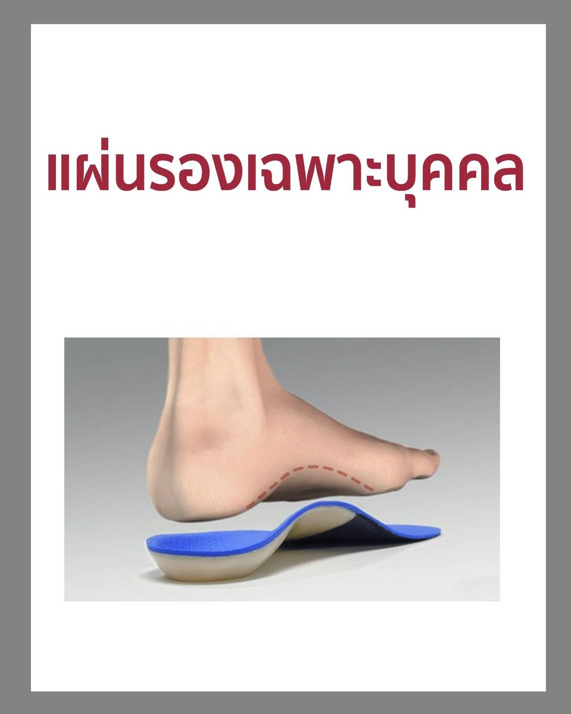 product-2