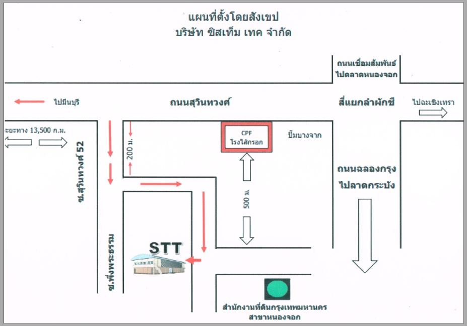 company location map image