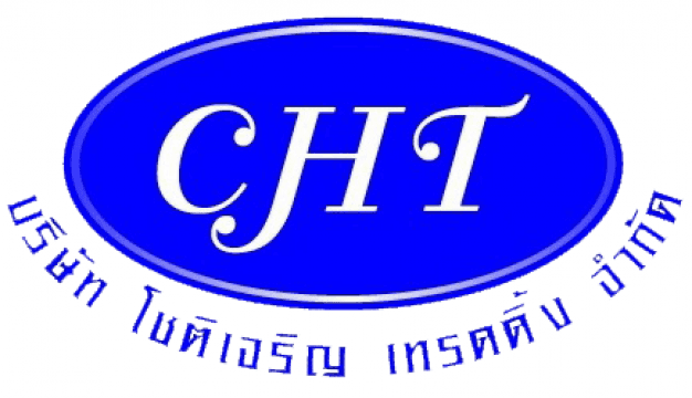 บริษัทโชติเจริญเทรดดิ้งจำกัด