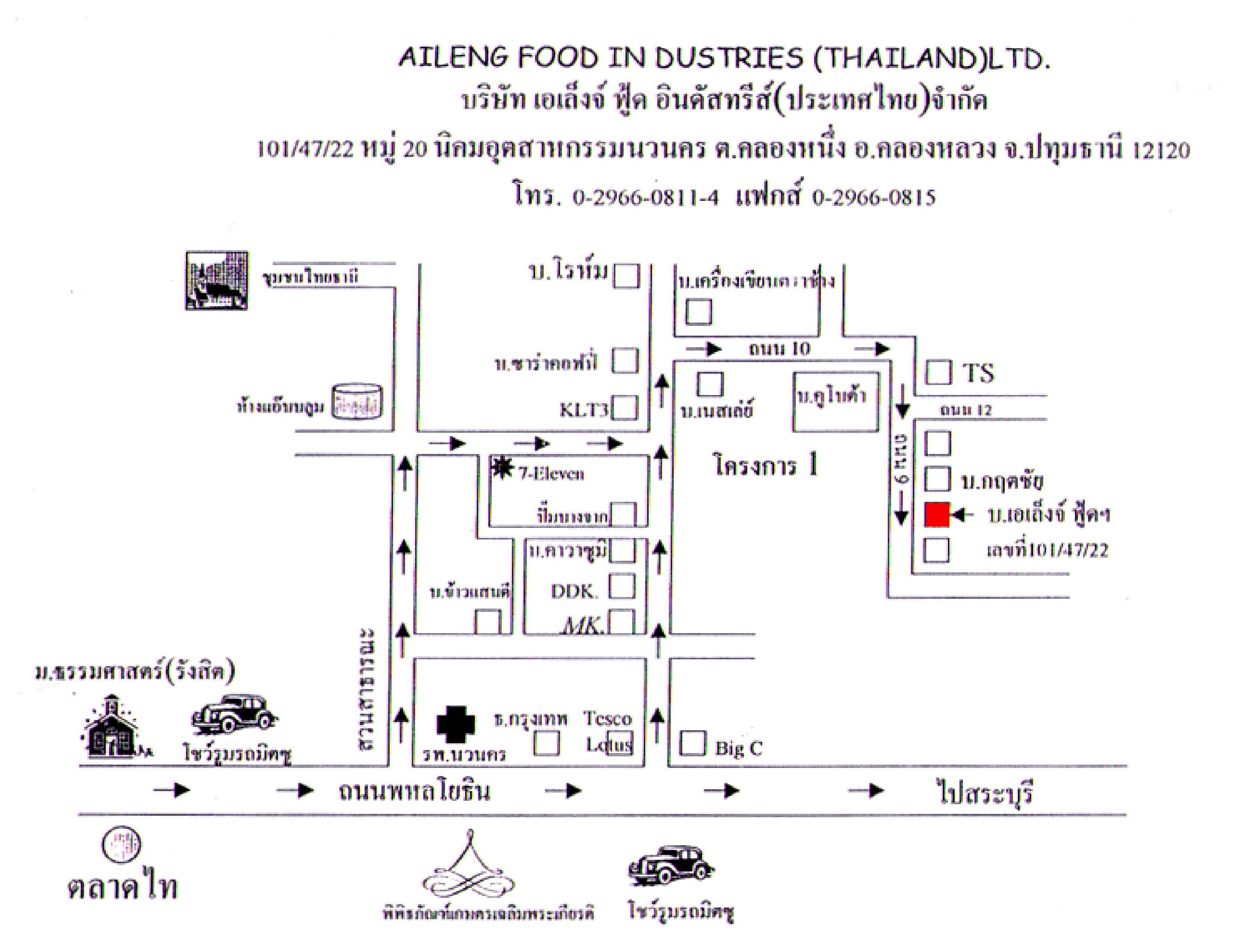 company location map image