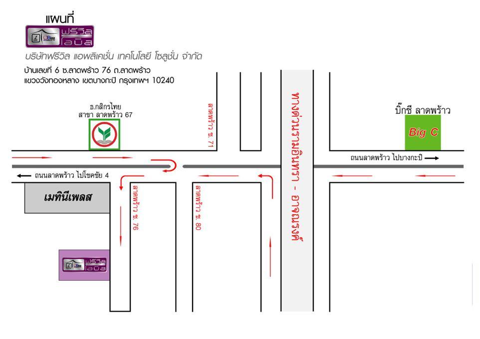 company location map image
