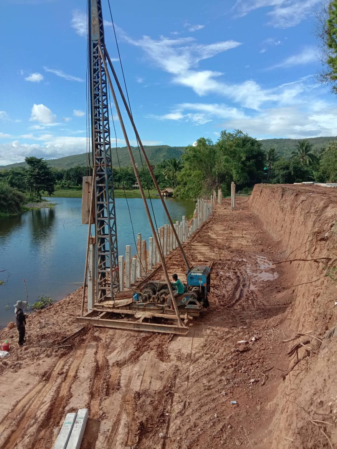 slide company profile