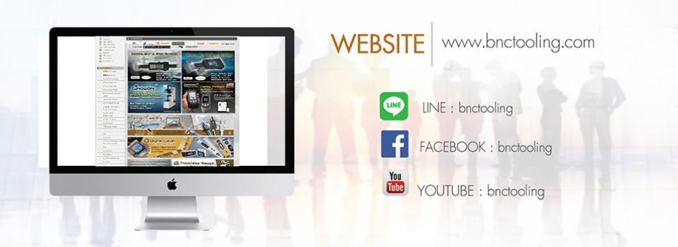 slide company profile
