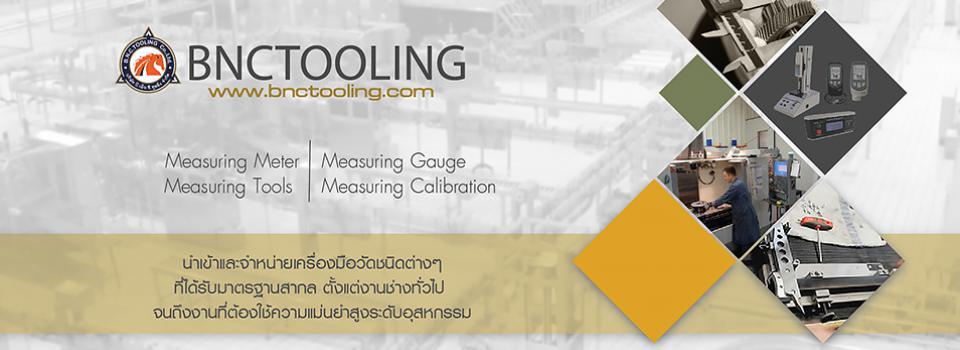 slide company profile