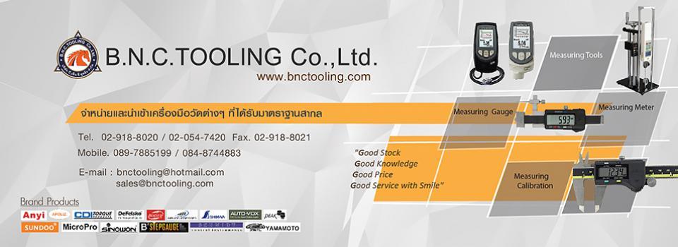 slide company profile