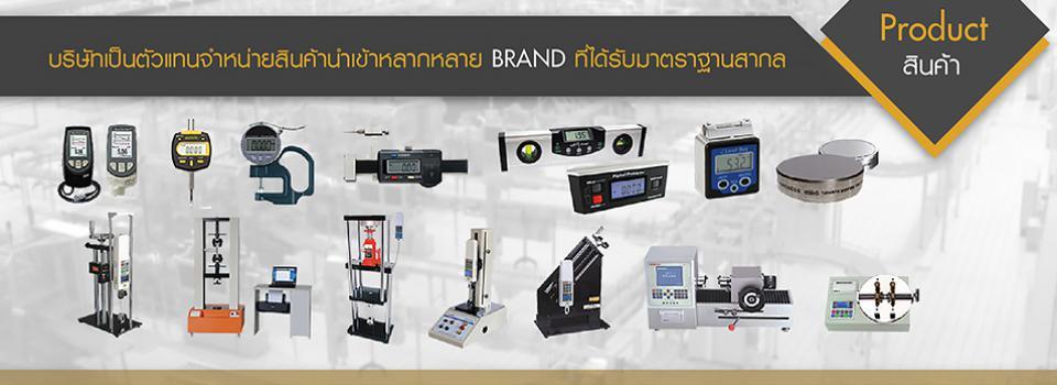 slide company profile