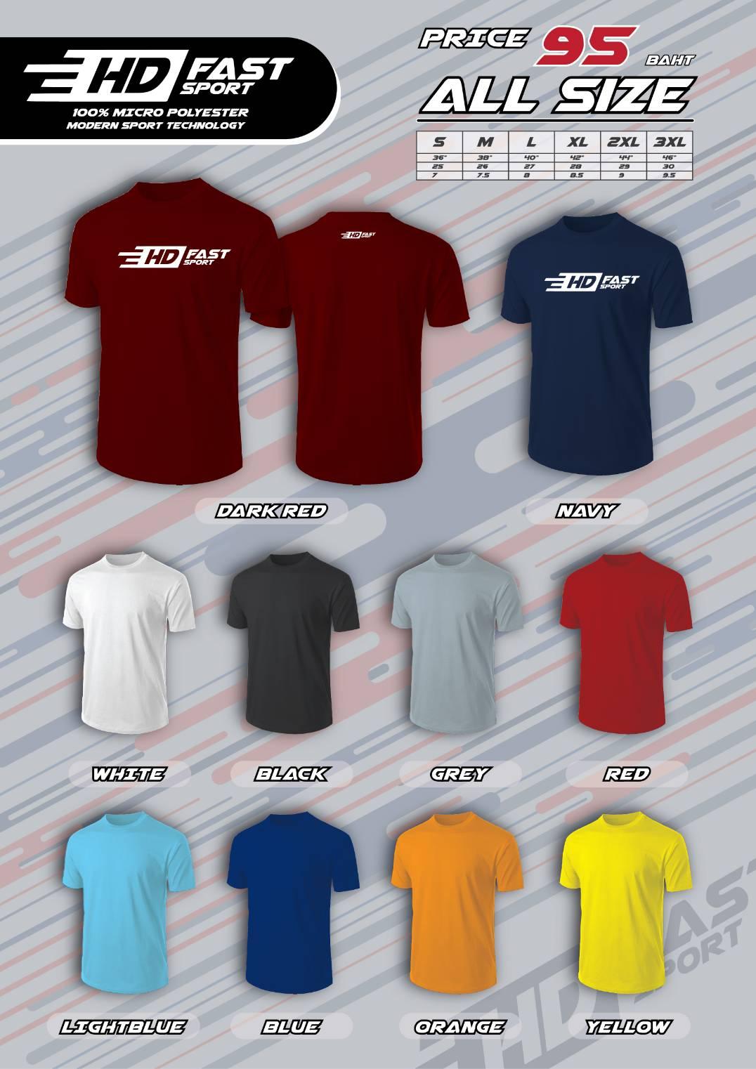 product-3