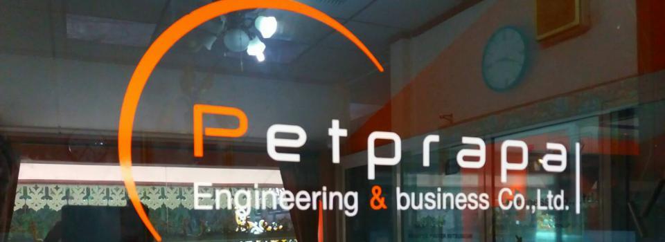 slide company profile