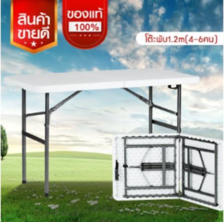 product-3