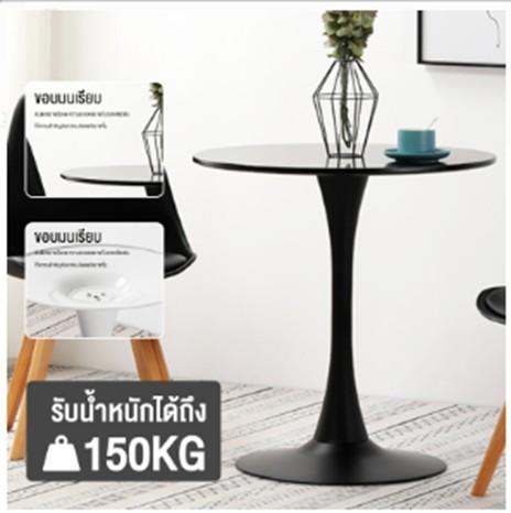 product-2