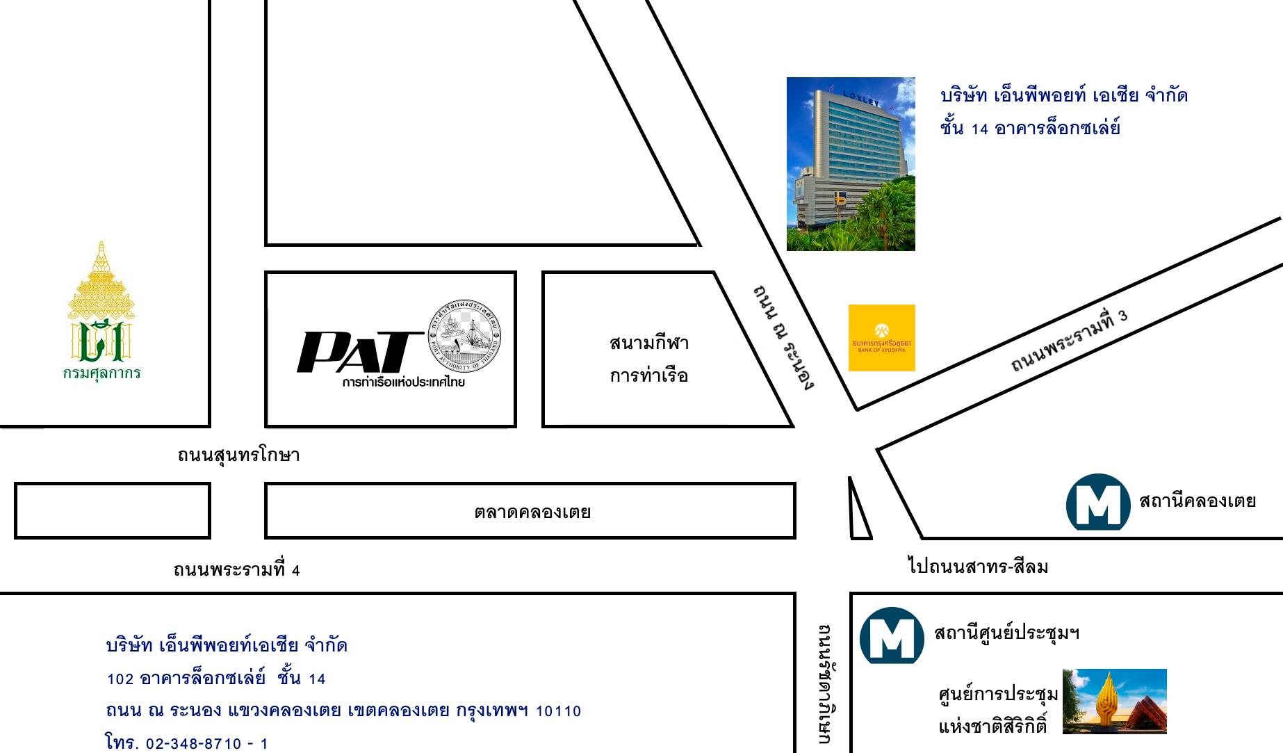 company location map image